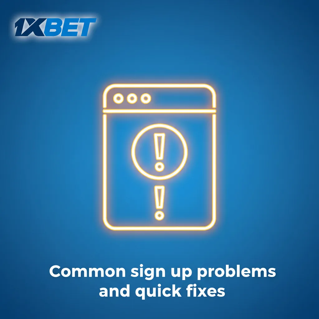 Infographic: common sign-up issues and fixes for SMS code delay, missing email, phone already used, ID mismatch, location.