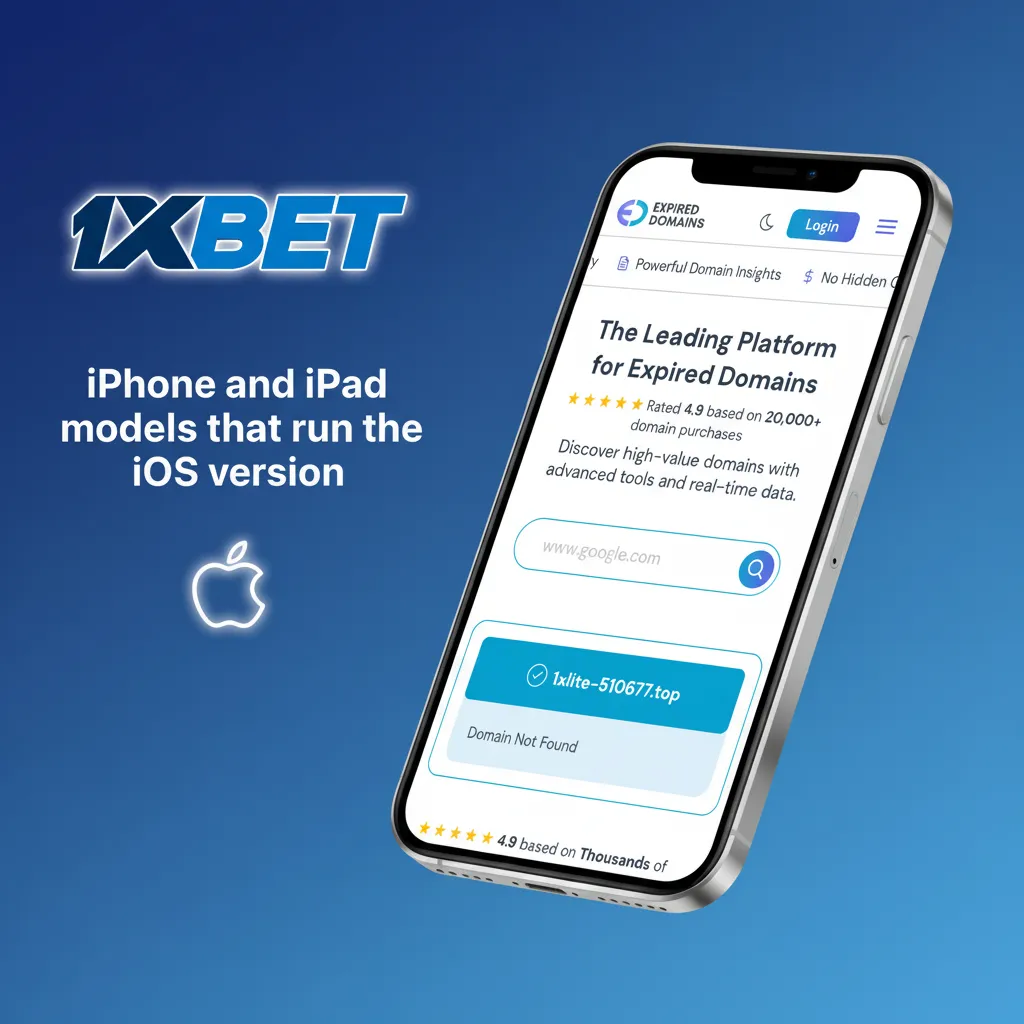 Chart of supported Apple models: iPhone 11–15, SE (2022), iPad 9–10, Air M1/M2, Pro. PWA shortcut via Safari Add to Home