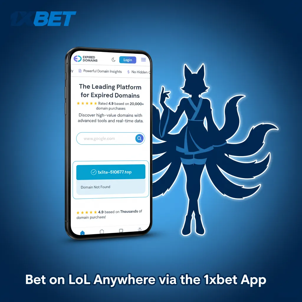 Phone displaying 1xBet app with League of Legends betting markets, Nigerian ₦ wallet and live bet options