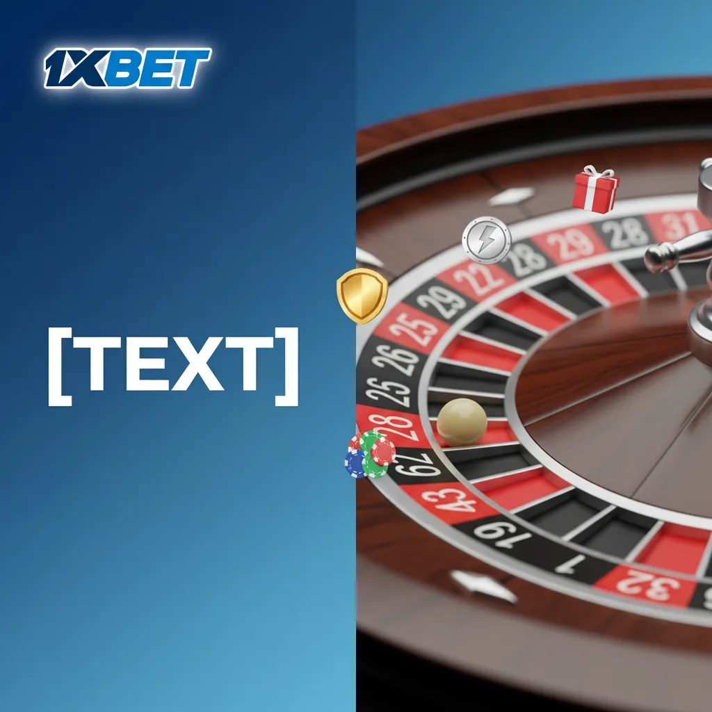 1xBet Nigeria benefits: local Naira payments, fast payouts, mobile-first play, top providers, responsible gambling tools.